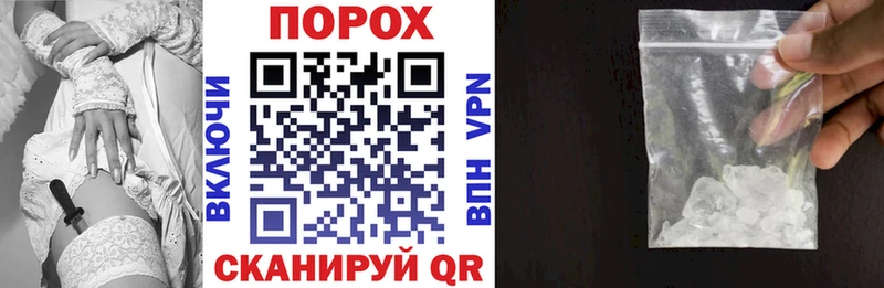 где можно купить наркотик Красновишерск Амфетамин Premium