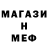 Героин белый Retro Ghost