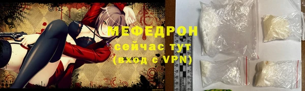 дурь Нягань