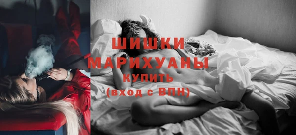 винт Всеволожск