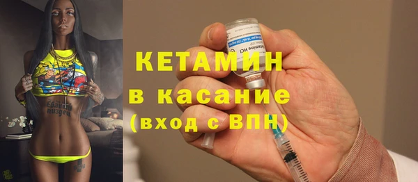 mdpv Вуктыл