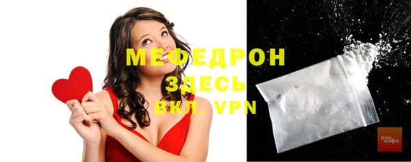 дурь Нягань