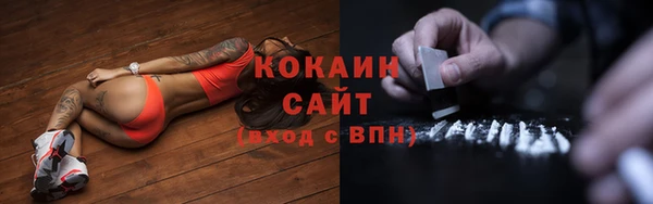 дурь Нягань