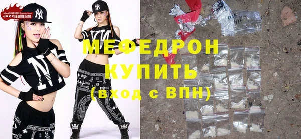 дурь Нягань
