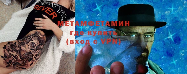 дурь Нягань