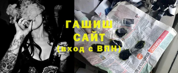 spice Краснослободск