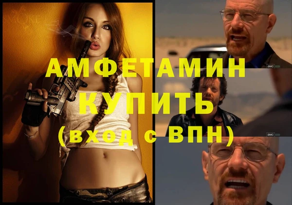дурь Нягань