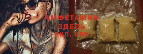 дурь Нягань
