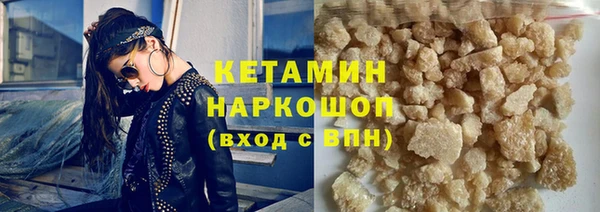 ПСИЛОЦИБИНОВЫЕ ГРИБЫ Новодвинск