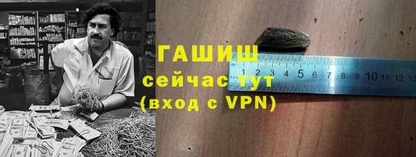 дурь Нягань
