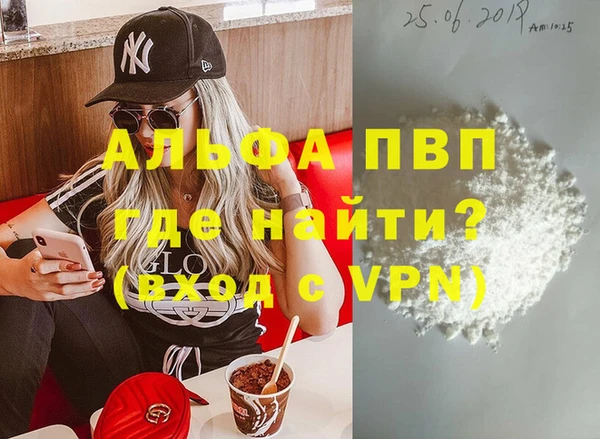 дурь Нягань