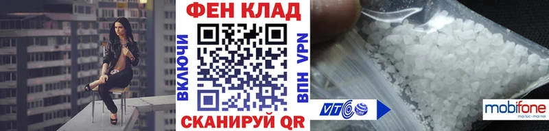 цена наркотик  Красновишерск  Первитин кристалл 