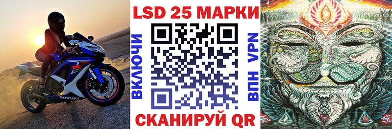 Марки NBOMe 1,5мг  наркотики  Красновишерск 