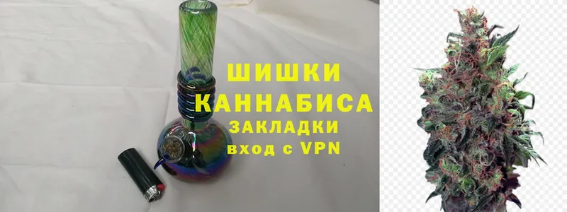 Шишки марихуана LSD WEED  blacksprut рабочий сайт  Красновишерск 